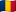 Tšadin lippu