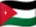 Jordanian lippu