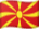 Pohjois-Makedonian lippu
