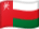 Omanin lippu