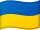 Ukrainan lippu