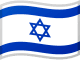 Israelin lippu