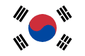 Korean tasavallan lippu