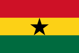 Ghanan lippu