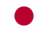 Japanin lippu