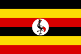 Ugandan lippu