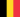 Belgian lippu