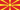 Pohjois-Makedonian lippu