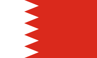 Bahrainin lippu