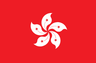 Hongkongin lippu