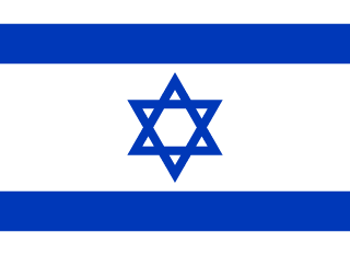 Israelin lippu