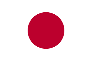 Japanin lippu