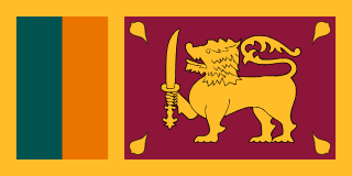 Sri Lankan lippu