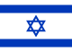 Israelin lippu