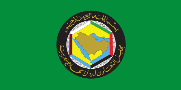 Persianlahden arabimaiden yhteistyöneuvosto
